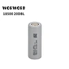 lithium battery